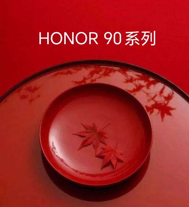 Rzekomy inauguracyjny wyciek plakatu Honor 90. (Źródło: The Factory Manager's Classmate via Weibo)