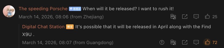 Wyciekły szczegóły nadchodzącego flagowego tabletu Oppo.