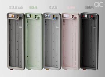 Qwertykeys QK65 MK3 będzie dostępna w pięciu wersjach kolorystycznych inspirowanych stylem retro. (Źródło zdjęcia: Qwertykeys)