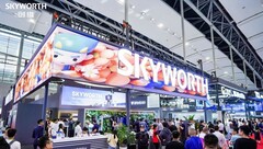 Wystawa Skyworth na targach kantońskich w 2025 roku. (Źródło zdjęcia: Skyworth)