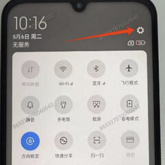 FCC opublikowało już zdjęcie urządzenia, które sugeruje, że będzie to podstawowa oferta. (Źródło zdjęcia: FCC)
