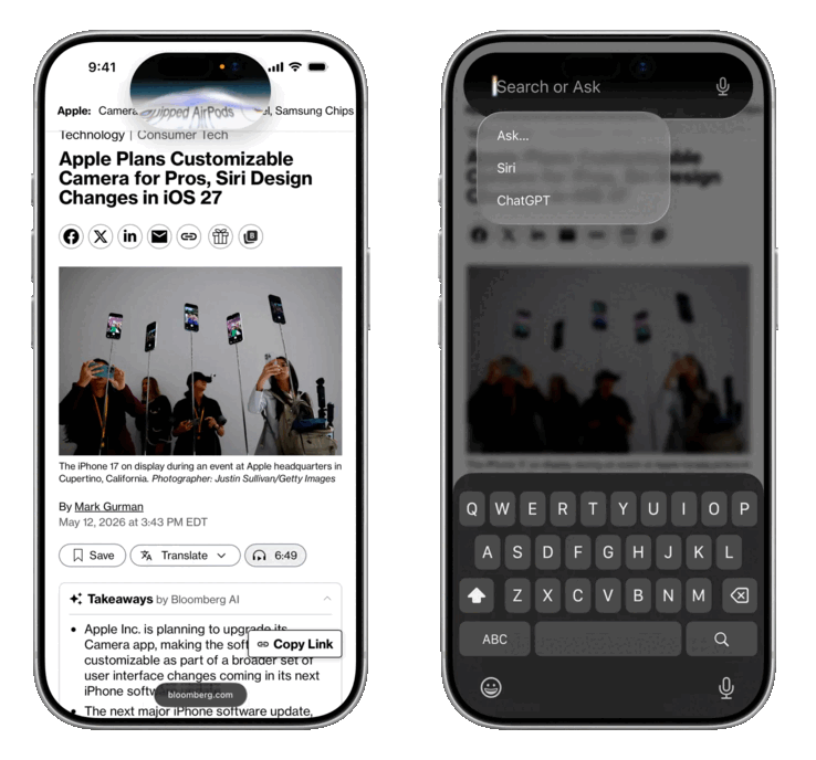 Nowa Siri ma mieć przeprojektowaną animację, która wyskakuje z Dynamic Island (po lewej) oraz interfejs wyszukiwania lub pytania.