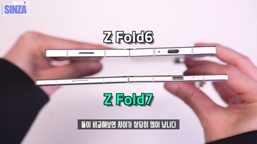 Samsung Galaxy Z Fold 7 vs. Galaxy Z Fold 6. (Źródło obrazu: TheSinza, Youtube)