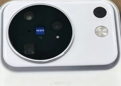 Potencjalny projekt modelu Vivo X500.