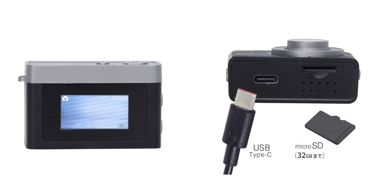 Kamera King Keychain posiada 0,96-calowy wyświetlacz LCD i gniazdo kart microSD. (Źródło obrazu: Asanuma)