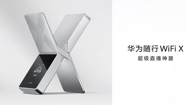 Huawei Mobile WiFi X to mobilny hotpsot ze zintegrowanym wyświetlaczem i potężną baterią.