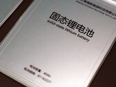 Ogniwo 1. generacji z separatorem stałym (zdjęcie: Ganfeng Lithium)