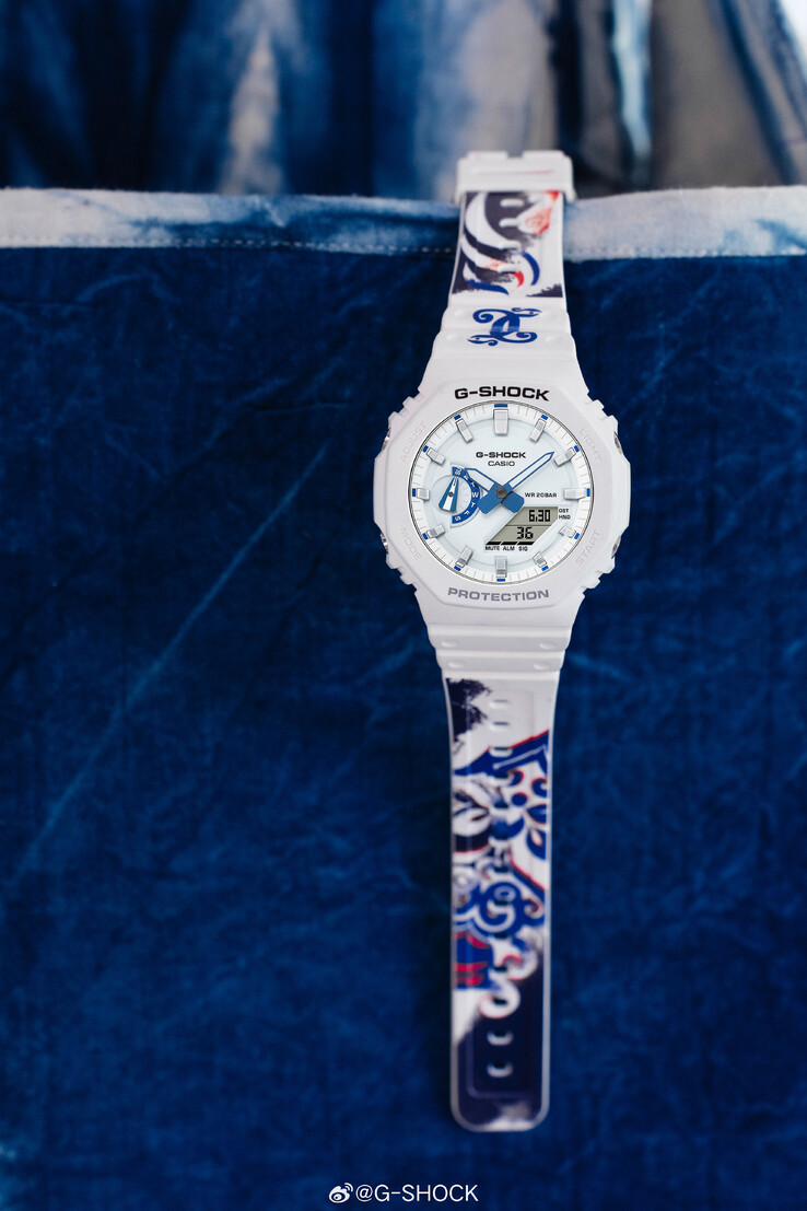 Zegarek Casio G-Shock GA-2100HDS-7A1PRG. (Źródło zdjęcia: Casio)