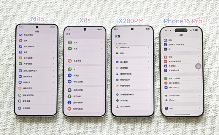...i iPhone 16 Pro (po prawej). (Źródło: Digital Chat Station via Weibo)