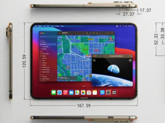 schemat iPhone Ultra/Fold, który wyciekł - edytowany w celach ilustracyjnych.