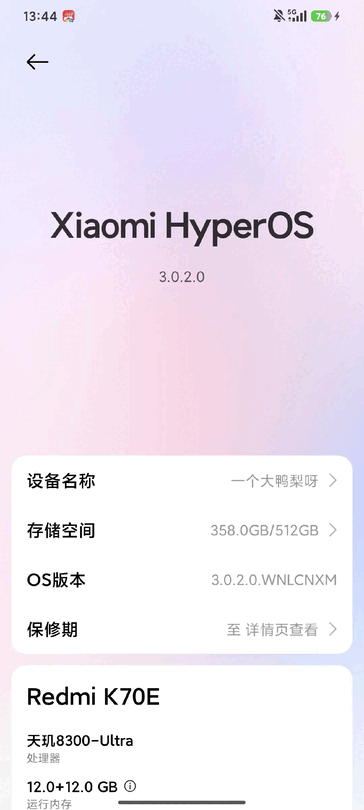 Redmi K70E z systemem HyperOS 3 (źródło obrazu: Xiaomi Community)