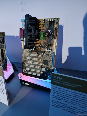 MSI K7 Pro: pierwsza płyta główna firmy MSI przeznaczona dla użytkowników indywidualnych, obsługująca procesory AMD K7