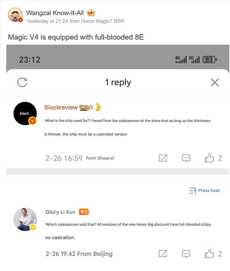 Li Kun sugeruje, że Honor Magic V4 będzie wyposażony w zwykłego Snapdragona 8 Elite (źródło obrazu: Weibo - przetłumaczone maszynowo)