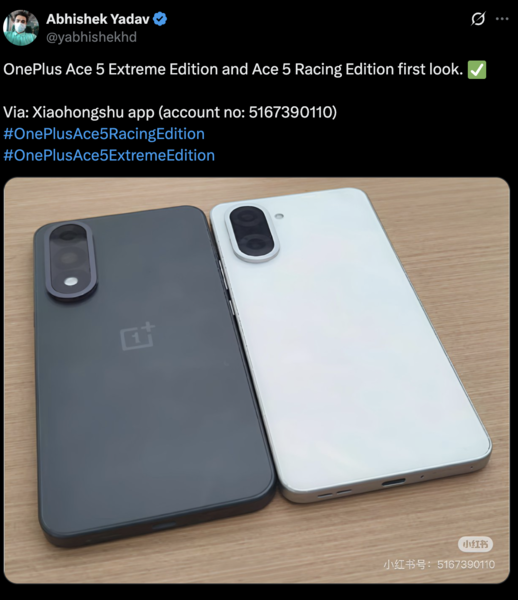 Wyciekły obraz ujawniający nadchodzące telefony OnePlus. (Źródło obrazu: X)