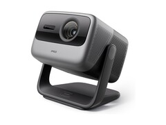 JMGO N1S Ultimate: Nowy projektor o wysokiej rozdzielczości i jasności (Źródło obrazu: JMGO)