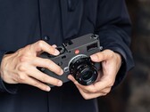 Najnowszy obiektyw firmy Brightin Star zapewnia wyjątkowo wysoką jakość obrazu.
