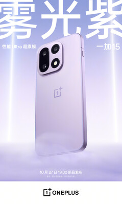 OnePlus 15 w kolorze Mist Purple (źródło zdjęcia: OnePlus)