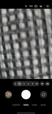 Samsung Galaxy S25 Ultra | Oprogramowanie kamery