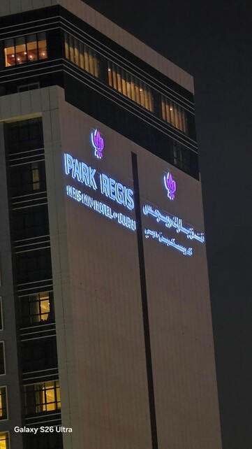 Teleobiektyw zrobiony kamerą S25 Ultra.