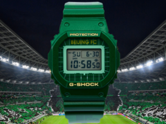 Zegarek G-Shock x Beijing Guoan Football Club to produkt z limitowanej edycji. (Źródło zdjęcia: Casio via Weibo)