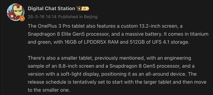 Wyciekły szczegóły nadchodzących tabletów OnePlus.