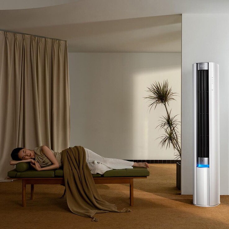 Klimatyzator Xiaomi Mijia Pro Super Energy Saving Vertical 2HP Super Class 1 Efektywność energetyczna. (Źródło zdjęcia: Xiaomi