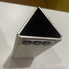 Phantom Ultimate G Fold Concept. (Źródło zdjęcia: GSMArena)