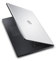 z bliska: Dell Inspiron 17 5748