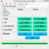 AS SSD Benchmark