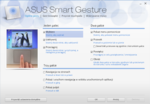 ASUS Smart Gesture