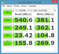 CrystalDiskMark