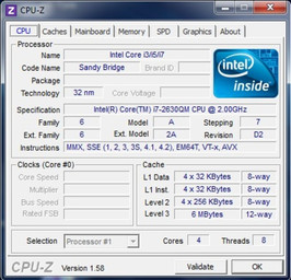 CPU-Z CPU