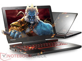 Lenovo: nowa marka laptopów dla graczy?