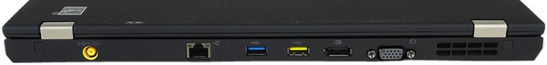 tył: gniazdo zasilania, LAN, USB 3.0, Always-On USB 2.0, DisplayPort, VGA, otwory wentylacyjne