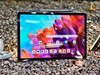 Recenzja tabletu Lenovo Idea Tab (źródło obrazu: Marcus Herbrich)