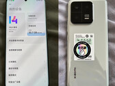 Xiaomi 13 Pro zadebiutuje z MIUI 14 (Źródło obrazu: @liujianjian29)