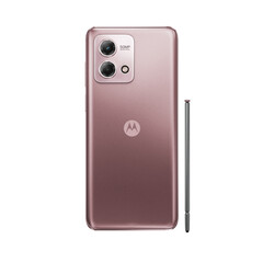 (Źródło obrazu: Motorola)