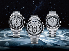 Kolekcja Citizen ATTESA Platinum Shine (na zdjęciu) obejmuje trzy nowe modele z limitowanej edycji. (Źródło zdjęcia: Citizen)
