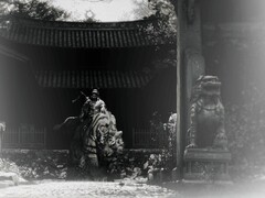 Zhong Kui z kolejnej gry Black Myth na tygrysie. (Źródło zdjęcia: Game Science)