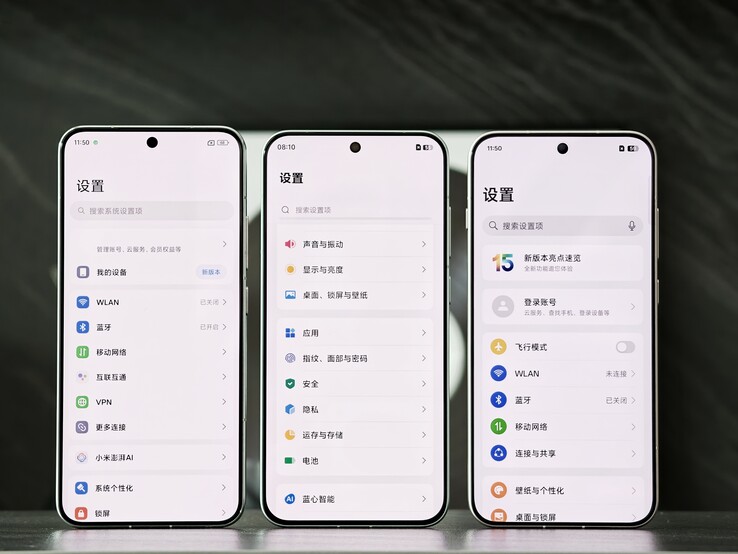 ...pojawia się obok Xiaomi 15 (po lewej) i Vivo X200 Pro Mini (po prawej)....