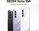Model Redmi Note 15R jest na razie dostępny wyłącznie w Chinach. (Źródło zdjęcia: Redmi)