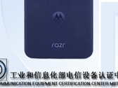 Razr Plus 2024(?). (Źródło: TENAA)