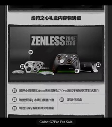 GameSir G7 Pro ZZZ Edition w kolorze czarnym z białym panelem przednim. (Źródło obrazu: u/arcsay na Reddit)