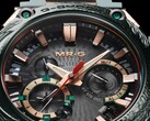 Zegarek Casio G-Shock MRGB2000KT3A (na zdjęciu) został wydany w USA. (Źródło zdjęcia: Casio)