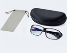 Okulary Kenko Tokina Asterism są dostarczane z twardym futerałem i miękkim etui. (Źródło zdjęcia: Kenko Tokina)
