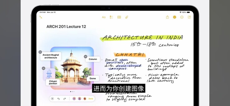 AI Doodle w One UI 6.1.1 będzie podobny do iPadOS 18 (zdjęcie za pośrednictwem Ice Universe on X)