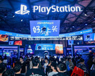 PlayStation Chinajoy Expo (źródło obrazu: Sony Interactive Entertainment)