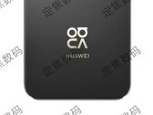 Czy seria Nova wkrótce stanie się Ultra? (Źródło: Fixed Focus via Weibo)