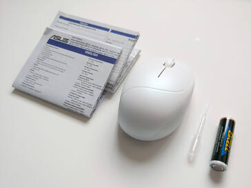 Zawartość opakowania. (Źródło obrazu: Notebookcheck)