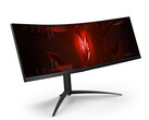 Gamingowy monitor Acer Nitro XZ452CU V jest już oficjalny (zdjęcie via Acer)